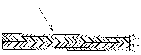 Une figure unique qui représente un dessin illustrant l'invention.